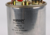 Фильтр топливный WUNDER FILTER WB 704 (фото 2)