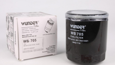 Фильтр топливный WUNDER FILTER WB 705