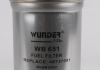 Фильтр топливный WUNDER FILTER WB 651 (фото 2)