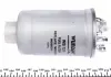 Фильтр топливный WUNDER FILTER WB 121 (фото 3)