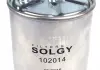Фільтр паливний SOLGY 102014 (фото 2)