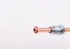 Трубка тормозная QUICK BRAKE CU-0760A-A (фото 2)