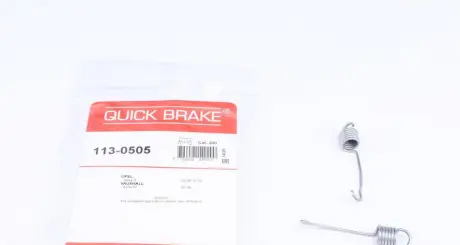 Пружины суппорта QUICK BRAKE 113-0505