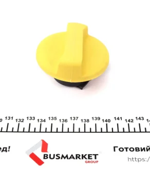 Кришка горловини IMPERGOM 43013