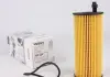Фільтр масляний WUNDER FILTER WY 224 (фото 1)