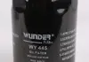 Фильтр масляный WUNDER FILTER WY 445 (фото 2)