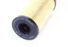 Фильтр масляный WUNDER FILTER WY 802 (фото 3)