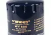 Фильтр масляный WUNDER FILTER WY 805 (фото 2)