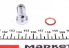 Комплект болтов QUICK BRAKE 0009A (фото 14)