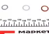 Комплект болтов QUICK BRAKE 0009A (фото 6)