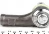 Наконечник тяги ASMETAL 17VW1255 (фото 4)