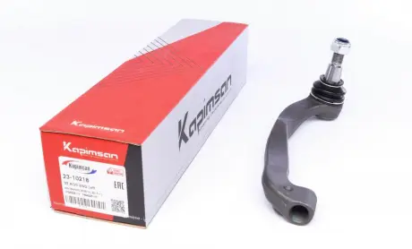 Наконечник тяги KAPIMSAN 23-10218