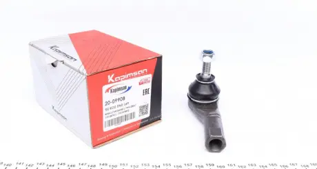Наконечник тяги KAPIMSAN 20-09908
