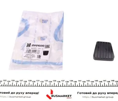 Накладка педали IMPERGOM 31315