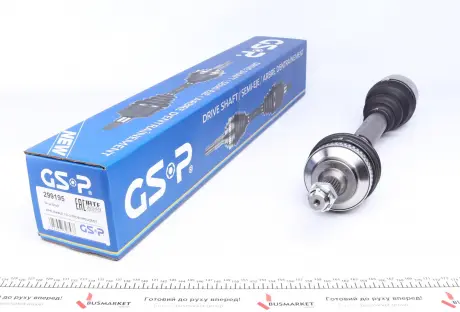 Полуось Citroen GSP 299195