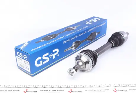 Піввісь Citroen GSP 299019