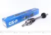 Полуось Citroen GSP 210234 (фото 1)