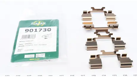 Планка суппорта FRENKIT 901730