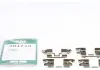 Планка супорта (заднього) прижимна (к-кт) Mazda CX-7/CX-9 06- (Tokic) 901720