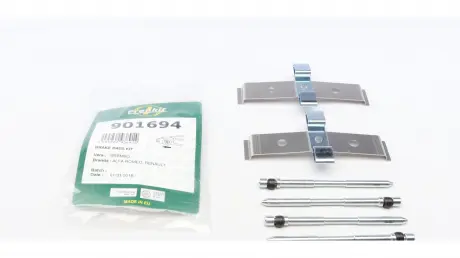 Планка суппорта FRENKIT 901694