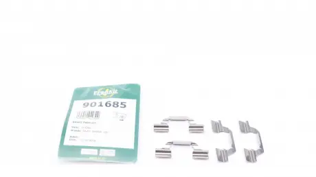 Планка супорта (заднього) прижимна (к-кт) VW Golf IV 97-05 (Lucas) FRENKIT 901685