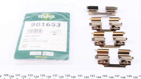 Планка суппорта FRENKIT 901653