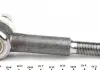 Наконечник рульової тяги (внутр.) W124 200-320 (ліва різьба) ASMETAL 17MR1000 (фото 3)