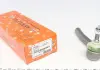 Наконечник тяги 17FI4550
