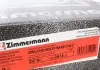 Диск тормозной ZIMMERMANN 430.2614.20 (фото 6)