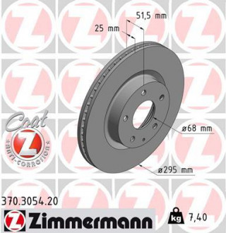 Диск гальмівний ZIMMERMANN 370.3054.20