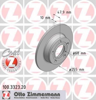 Тормозные диски ZIMMERMANN 100.3323.20 (фото 1)