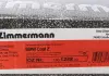 Диск тормозной ZIMMERMANN 150.1288.20 (фото 5)