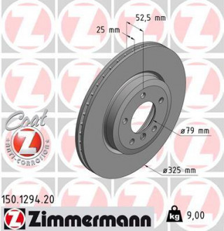 Диск тормозной ZIMMERMANN 150.1294.20