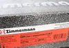 Диск тормозной ZIMMERMANN 150.2919.20 (фото 6)