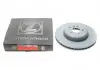 Пред. вент. BMW G30 525d-530i xDrive, G11 / G12 725 ZIMMERMANN 150.2956.20 (фото 2)