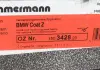 Диск тормозной ZIMMERMANN 150.3428.20 (фото 5)