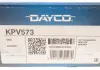 Комплект ремня DAYCO KPV573 (фото 3)