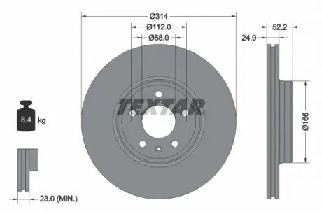 Диск тормозной TEXTAR 92159903 (фото 1)