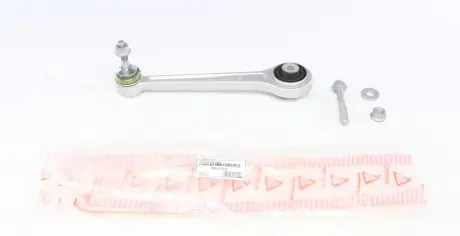 Рычаг подвески ASMETAL 23BM0330