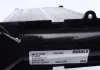Радиатор печки MAHLE KNECHT AH 47 000S (фото 2)
