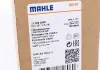 Радиатор печки MAHLE KNECHT AH 208 000S (фото 7)