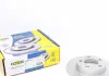 Диск тормозной ICER 78BD5601-2 (фото 1)
