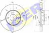 Диск тормозной ICER 78BD6153-2 (фото 1)