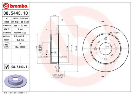 Тормозной диск BREMBO 08.5443.11