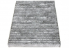 Фильтр салона WUNDER FILTER WPK 101 (фото 3)