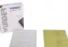 Фільтр салону WUNDER FILTER WPK 220 (фото 1)