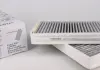 Фильтр салона WPK 701