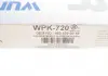 Фільтр салону WUNDER FILTER WPK 720 (фото 4)