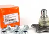 Опора шаровая 10CT0600