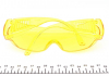 Защитные очки MAGNETI MARELLI 007950025280 (фото 2)